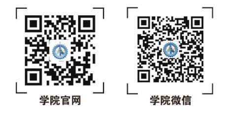QQ截图20210316172809.jpg QQ截图20210316172809.jpg